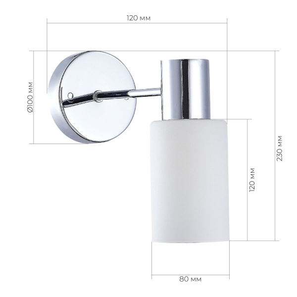 Бра Evoluce Gessi SLE1139-101-01