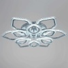 Потолочный светильник Reluce 09865-0.3-6+6A CR
