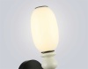 Настенный светильник Ambrella Light HIGH LIGHT LH53148