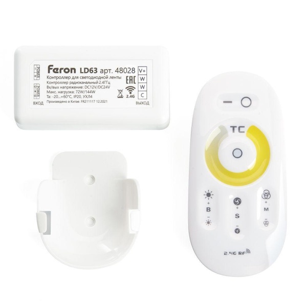 Контроллер для светодиодной ленты Feron LD61 48028 Контроллер для светодиодной ленты Feron LD61 48028