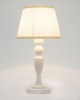 Настольная лампа Abrasax Lilie TL.7501-1WH