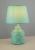 Настольная лампа Arti Lampadari Gadoni E 4.1.T5 BL