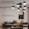 Потолочная люстра Rivoli Rosemary 3189-306 Б0071291