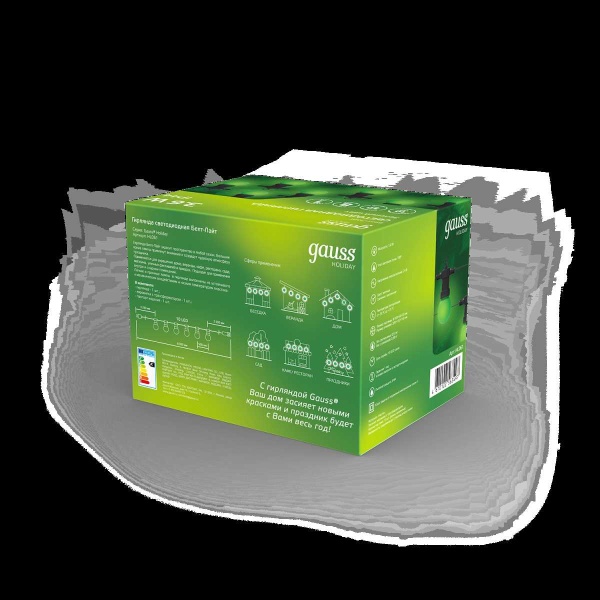 Светодиодная гирлянда белт-лайт Gauss Holiday HL061