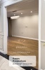 Подвесной светодиодный светильник Ideal Lux Versus Sp Oval 137056