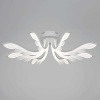 Потолочный светильник Reluce 14390-0.3-08S white