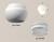 Комплект потолочного светильника Ambrella light Techno Spot XC (C1101, N7160) XS1101042