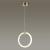 Подвесной светодиодный светильник Lumion Nova 5297/7L