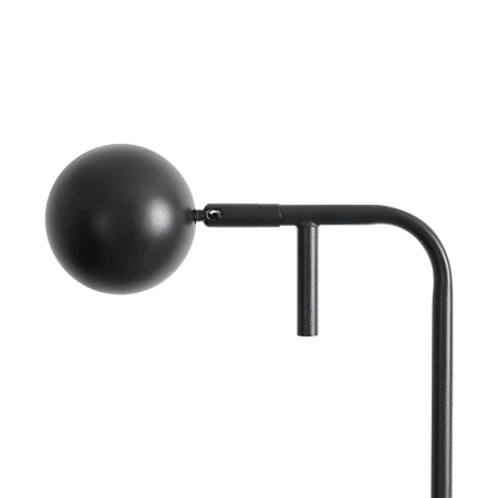 Напольный светильник Freya Modern FR5549FL-L5B