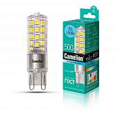Лампа светодиодная Camelion G9 6W 4500K LED6-G9-NF/845/G9 13707