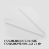Настенный светодиодный светильник Apeyron 14-55