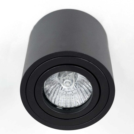 Потолочный светильник Citilux Дюрен CL538113