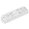 Усилитель Arlight Smart-RGB 023830 Усилитель Arlight Smart-RGB 023830