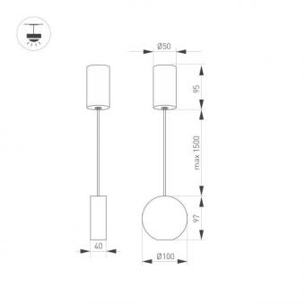 Подвесной светодиодный светильник Arlight SP-Elementa-Roll-R100-9W Day4000 032766