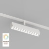Трековый светодиодный светильник Denkirs Smart Grill DK8006-WH