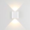 Настенный светильник Odeon Light Magnum Hightech 7192/2WL