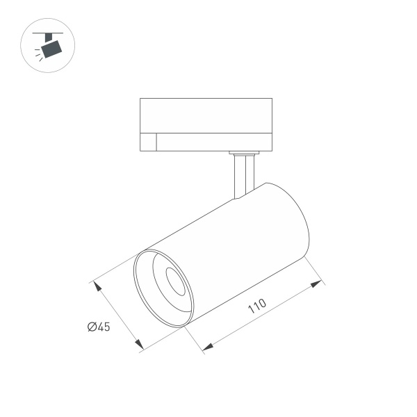 Трековый светодиодный светильник Arlight LGD-SPOT-2TR-R45-7W Warm3000 (GD, 24 deg, 230V) 042541