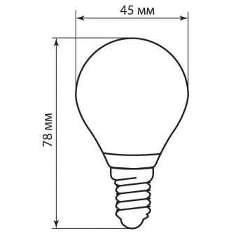 Лампа светодиодная Feron E14 5W 2700K Шар Матовая LB-61 25578