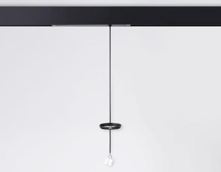 Трековое крепление Ambrella Light DIY Spot A2652