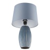 Настольная лампа Lumion Comfi Lapuna 8122/1T