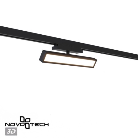 Трековый светильник Novotech Stratus Port 359772