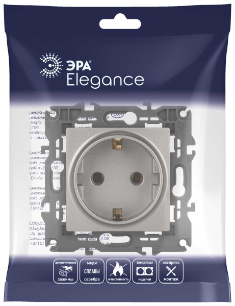 Розетка ЭРА Elegance 14-2101-16 с заземлением 2P+E Schuko 16А-250В титан Б0065802