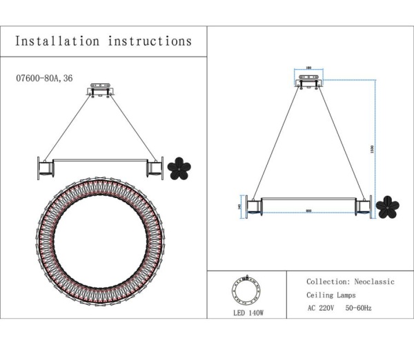 Люстра Kink Light Лиона 07600-80A,36