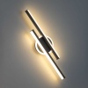 Бра Citilux TRENT CL203521