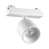 Трековый светильник Novotech Solette Port 359806