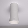 Потолочный светильник Imperium Loft Zyppa White H15 314096-26