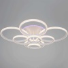 Светильник потолочный Reluce 06333-0.3-06C WH (RGB)