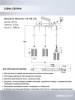 Подвесной светильник Seven Fires Timea WD4003/3P-BK-GD
