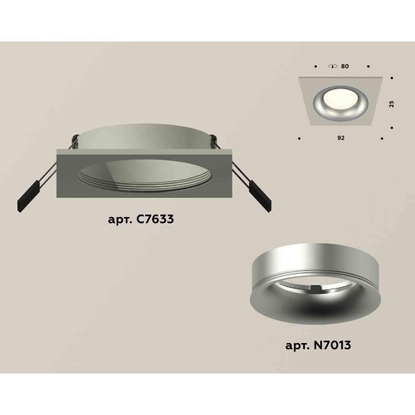 Комплект встраиваемого светильника Ambrella light Techno Spot XC7633004 SGR/MCH серый песок/хром матовый (C7633, N7013)