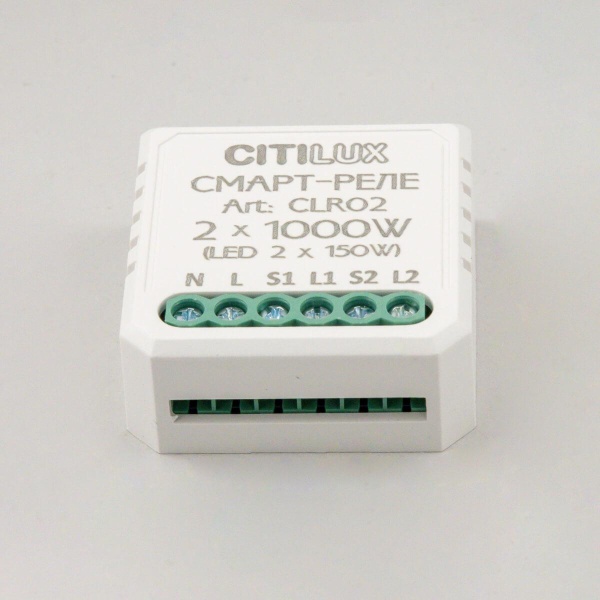 Смарт-реле Citilux 2-х канальное CLR02 Smart Relay Смарт-реле Citilux 2-х канальное CLR02 Smart Relay