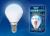 Лампа светодиодная (UL-00002376) E14 6W 4000K матовая LED-G45-6W/NW/E14/FR/MB PLM11WH