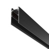 Шинопровод накладной/подвесной Voltega Эксилайт / Exilight VGL034-411B