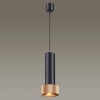 Подвесной светильник Odeon Light L-vision Afra 4741/5L