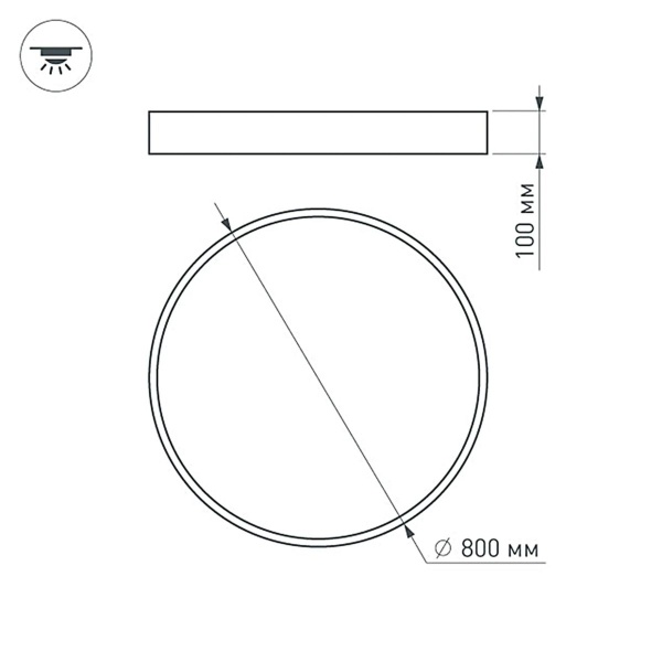 Потолочный светодиодный светильник Arlight SP-Tor-Pill-Prism-R800-94W Day4000 022133(4)