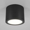 Потолочный светильник Maytoni Technical Rendo C095CL-GX53-B