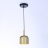 Подвесной светильник Ambrella light Traditional TR97113