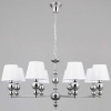 Подвесная люстра Illumico IL0611-8PSQ-26 CR ELITE