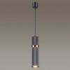 Подвесной светильник Odeon Light L-vision Afra 4743/5L