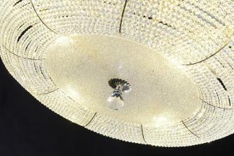 Потолочный светодиодный светильник Lumina Deco Mirana DDC 3197-40
