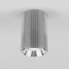 Потолочный светильник Elektrostandard Spike DLN112 GU10 хром 14690389181662 a057973