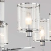 Потолочный светильник ILLUMICO IL1183-8C-79 CR KOPNINI
