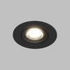 Встраиваемый светильник Denkirs Billum DK3020-BK