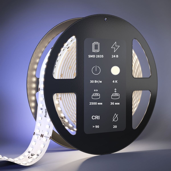 Светодиодная лента Maytoni 30W/m 280LED/m 2835SMD дневной белый 2,5M 201118
