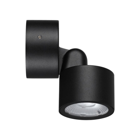 Светильник ландшафтный светодиодный Novotech STREET 359587