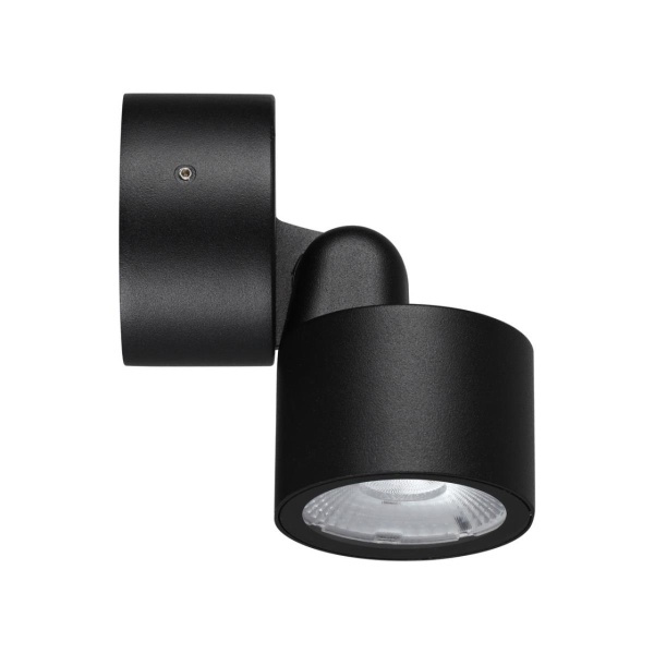 Светильник ландшафтный светодиодный Novotech STREET 359586