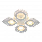 Потолочная светодиодная люстра Escada Ivy 10254/4LED